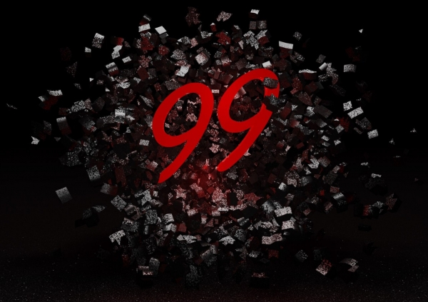 Интервью с владельцем клуба 99